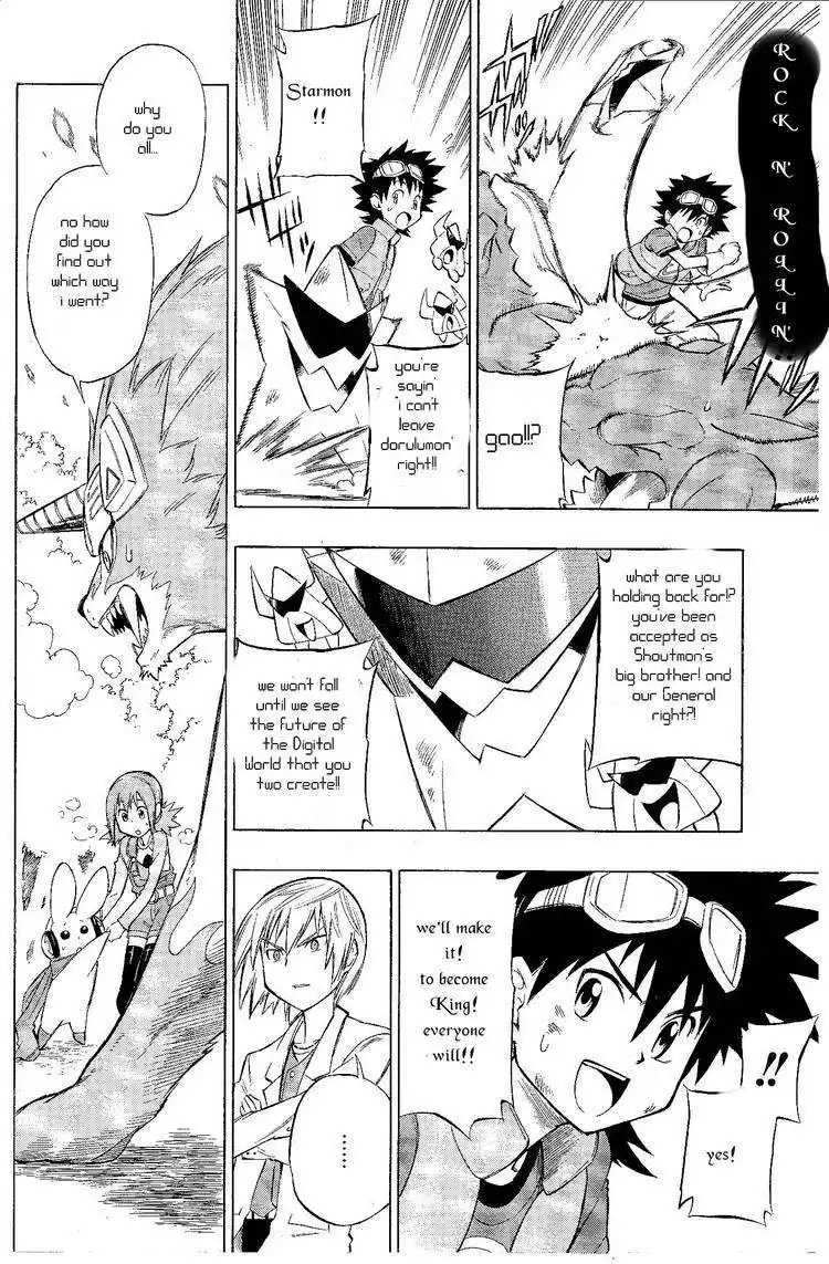 Digimon Cross Wars Chapter 5 6